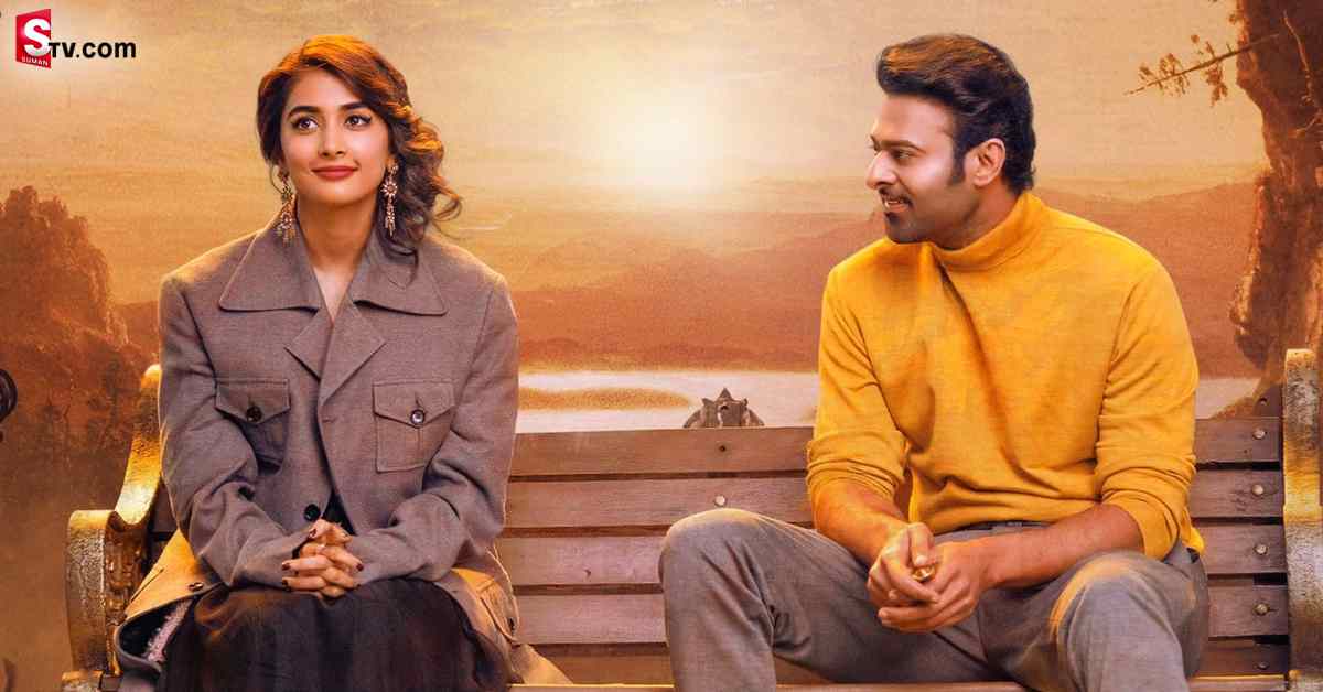 ట్రెండ్ అవుతున్న రాధేశ్యామ్ ‘ఈ రాతలే’ వీడియో సాంగ్!
