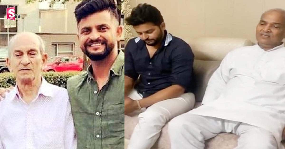 టీమిండియా మాజీ క్రికెటర్ సురేష్ రైనా ఇంట తీవ్ర విషాదం