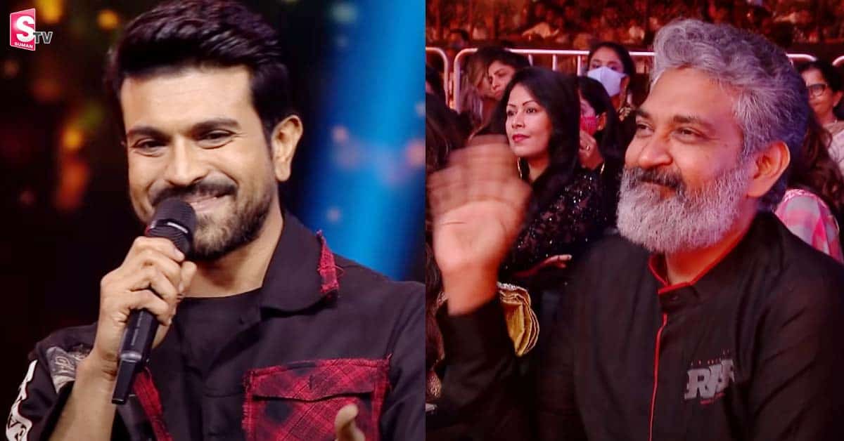 RRR ఈవెంట్ లో రామ్ చరణ్ ఎమోషనల్ స్పీచ్!