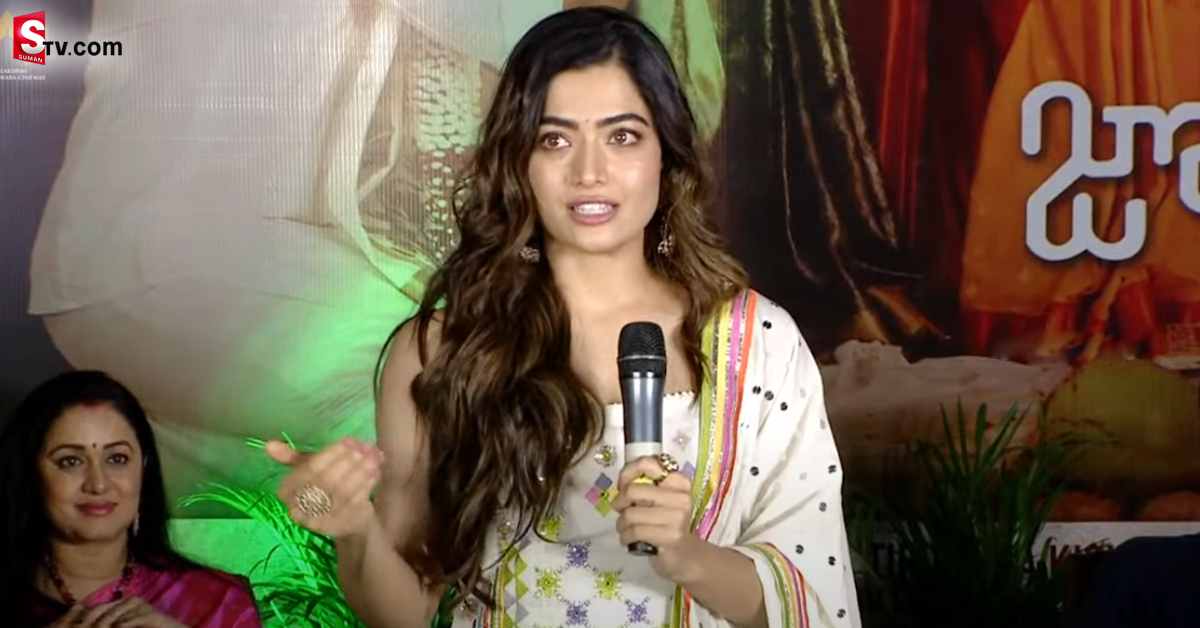 ప్రేమ, పెళ్లిపై క్లారిటీ ఇచ్చిన రష్మిక..!