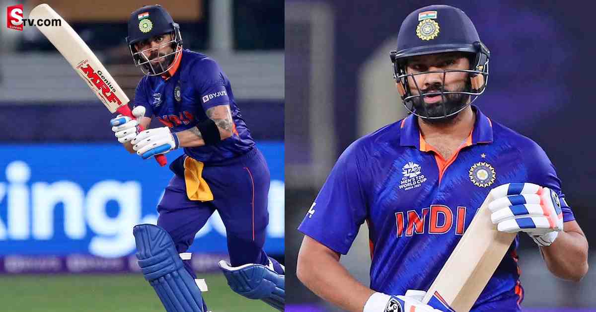 రోహిత్‌ శర్మను ఊరిస్తున్న రికార్డులు! ఆ మూడు రికార్డులకు మూడినట్టే..