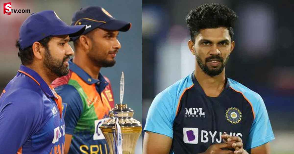 శ్రీలంకతో సిరీస్‌కు ఋతురాజ్ గైక్వాడ్ దూరం !