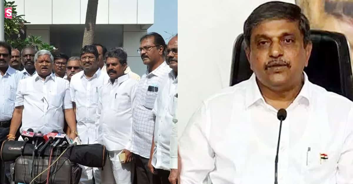 ఉద్యోగ సంఘాలపై సజ్జల ఆగ్రహం.. బలప్రదర్శన సరికాదు