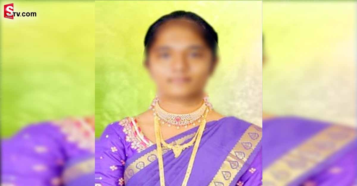 ప్రేమ పేరుతో యువకుడు వేధింపులు.. హద్దులు మీరడంతో..