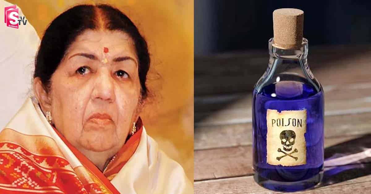 లతా మంగేష్కర్ పై హత్యాయత్నం..