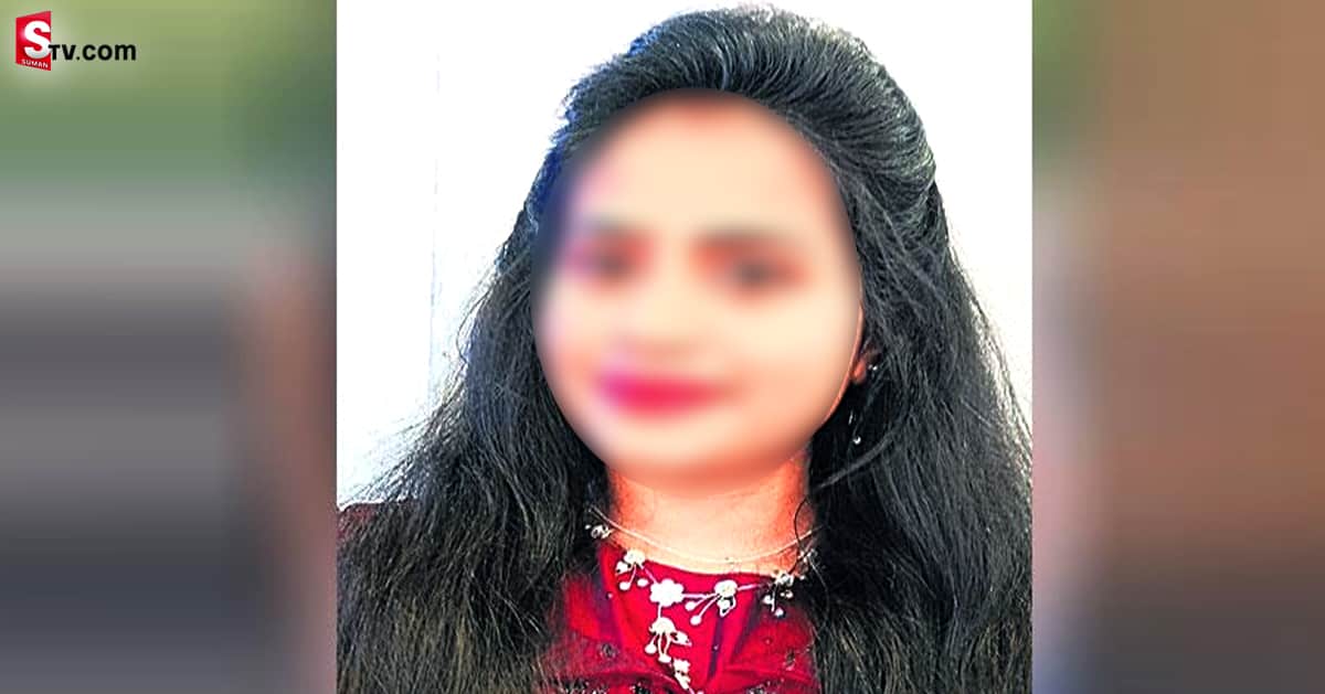 సాఫ్ట్ వేర్ ఉద్యోగిని ఆత్మహత్య! ఆ ఫోన్ కాల్ తరువాత!