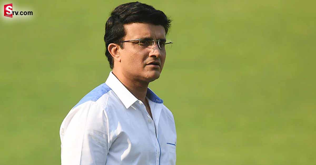 కొత్త వివాదంలో చిక్కుకున్న గంగూలీ