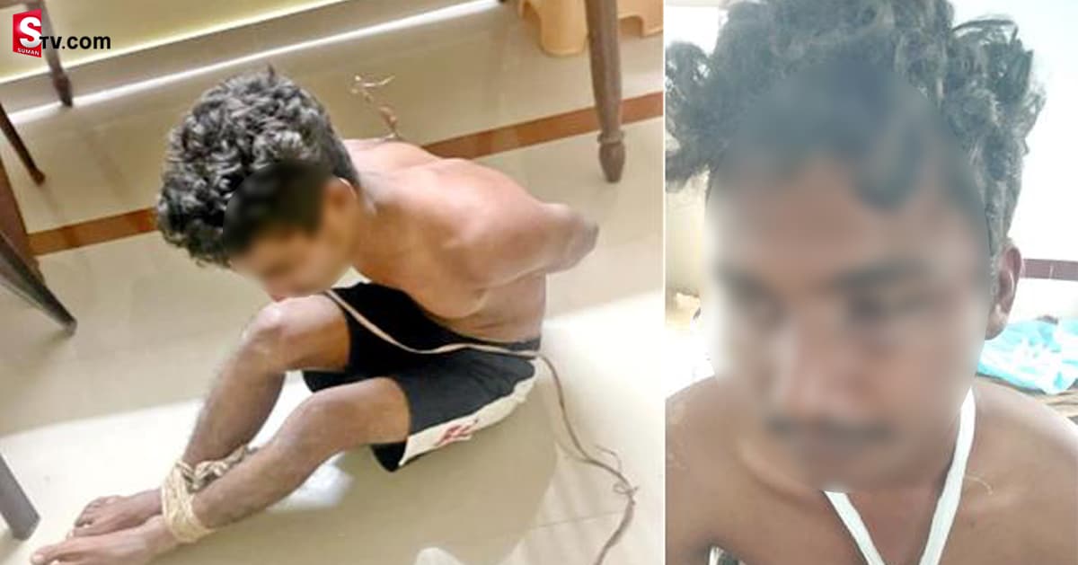 కూతుర్ని ప్రేమిస్తున్నాడనే అనుమానంతో యువకుడిని దారుణంగా..