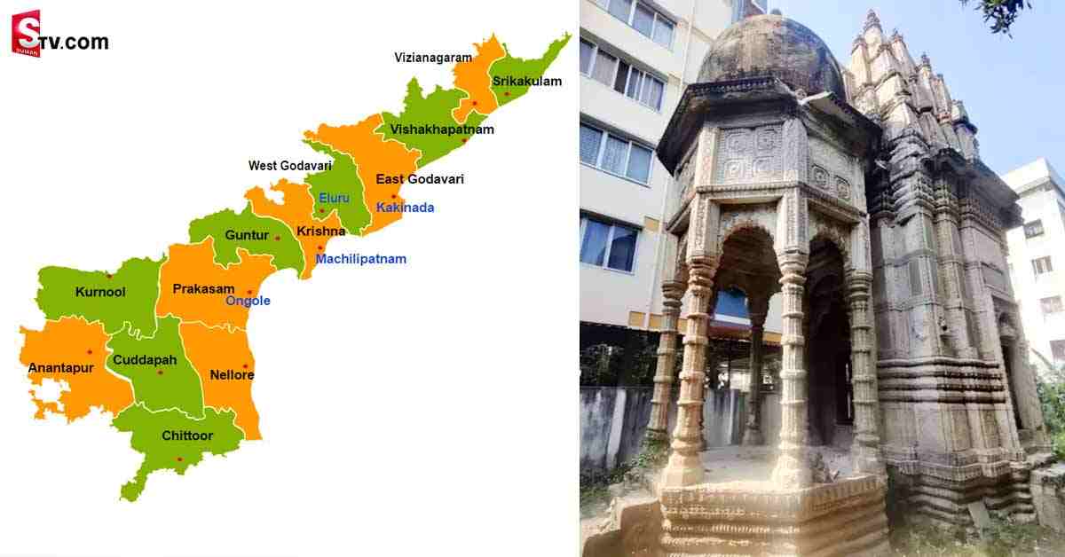 ఢిల్లీలోనే కాదు.. ఏపీలోనూ తాజ్‌ మహల్‌ ఉందని మీకు తెలుసా..?