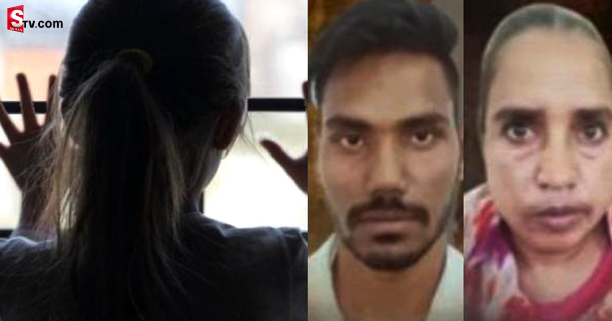అందమైన అమ్మాయిలే టార్గెట్! ఐటీ హబ్ లో నయా మోసం