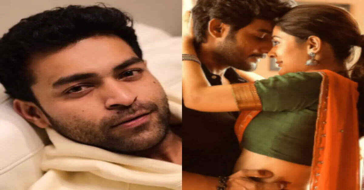 వాళ్లిద్దరి కోసం ముందుకు వచ్చిన వరుణ్ తేజ్