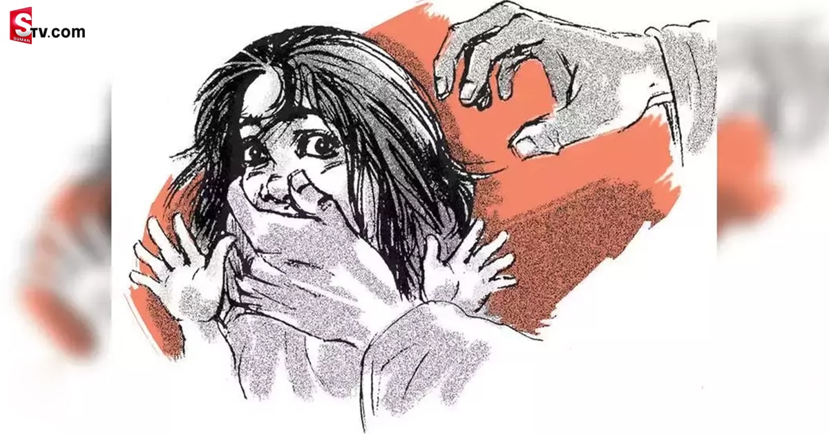 కన్నకూతురిపై తండ్రి, చిన్నాన్న కలిసి దారుణం..