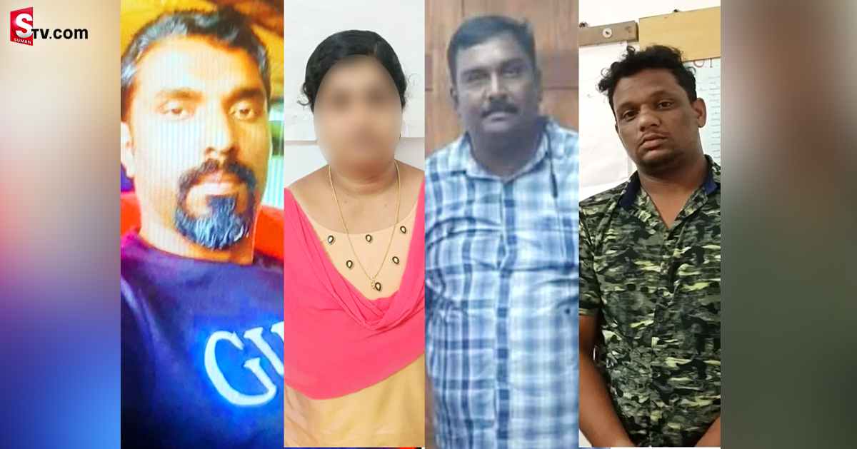 పడక సుఖానికి అడ్డుగా ఉన్నాడని.. భర్తపై భార్య మాస్టర్ ప్లాన్!