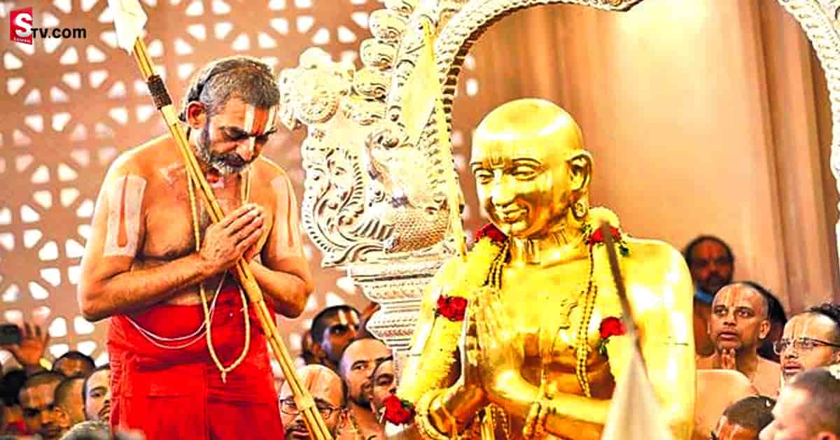 సమతామూర్తి సందర్శనకు టికెట్‌.. ధర ఎంతంటే?