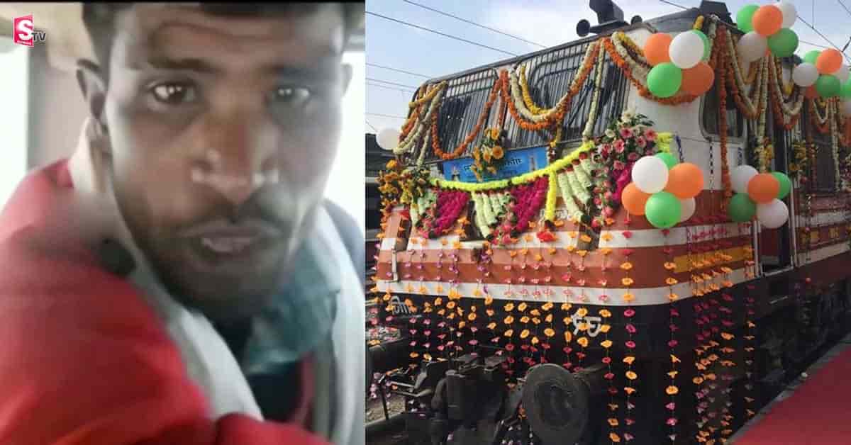 కారు, బైక్ కట్నంగా అడిగిన అల్లుడు.. ఏకంగా రైలు కొనిచ్చిన మామ!