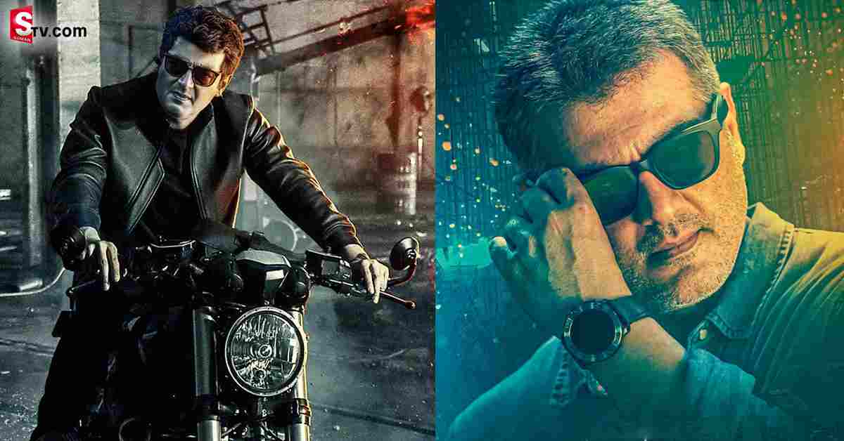 వలిమై మూవీ రివ్యూ