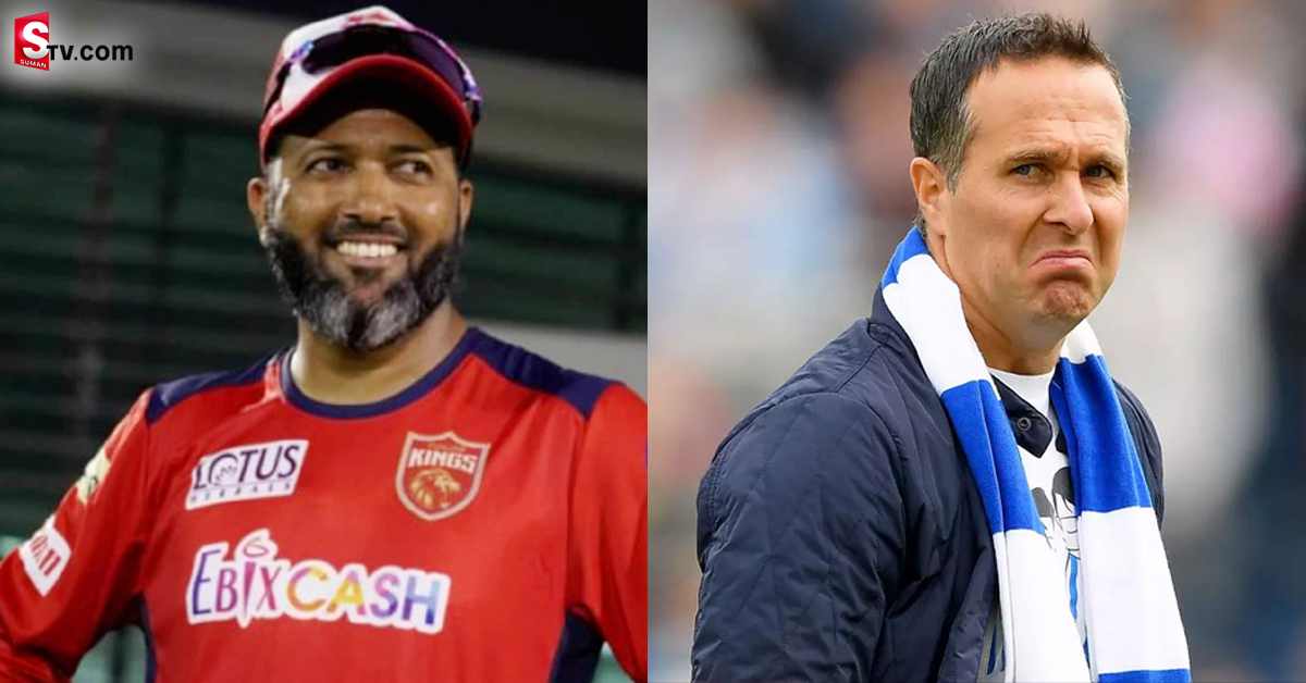 ‘నా తొలి టెస్టు వికెట్‌కు హ్యాపీ బర్త్‌డే’! టీమిండియా క్రికెటర్‌కు వినూత్న విషెస్‌