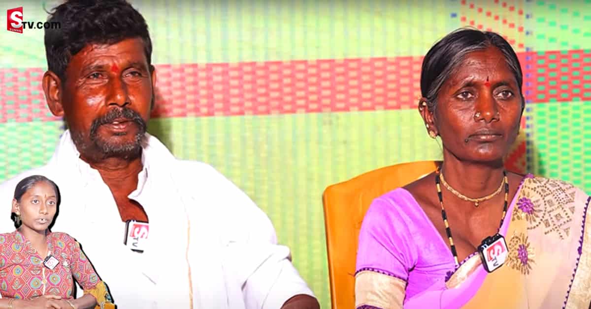 సింగర్ పార్వతి తల్లిదండ్రులు వీరే! ఇంత అమాయకత్వమా?