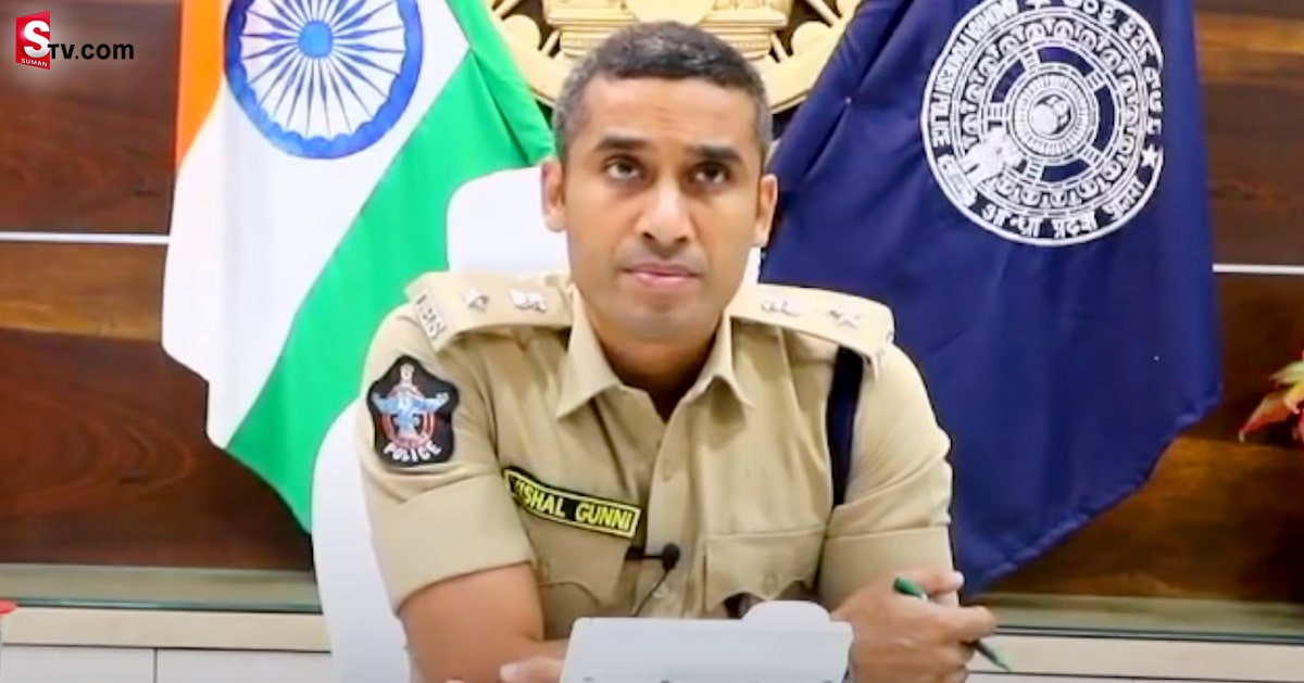 విషం పెట్టారు! అబార్షన్ చేయించారు! కాపాడండంటూ SP కి మహిళ ఫోన్!