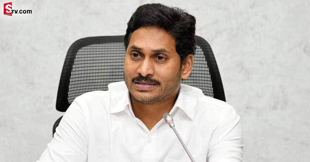 ఆ జిల్లాలో ఖాళీ అవుతున్న వైసీపీ! ఈసారి జగన్ కి కష్టమేనా!