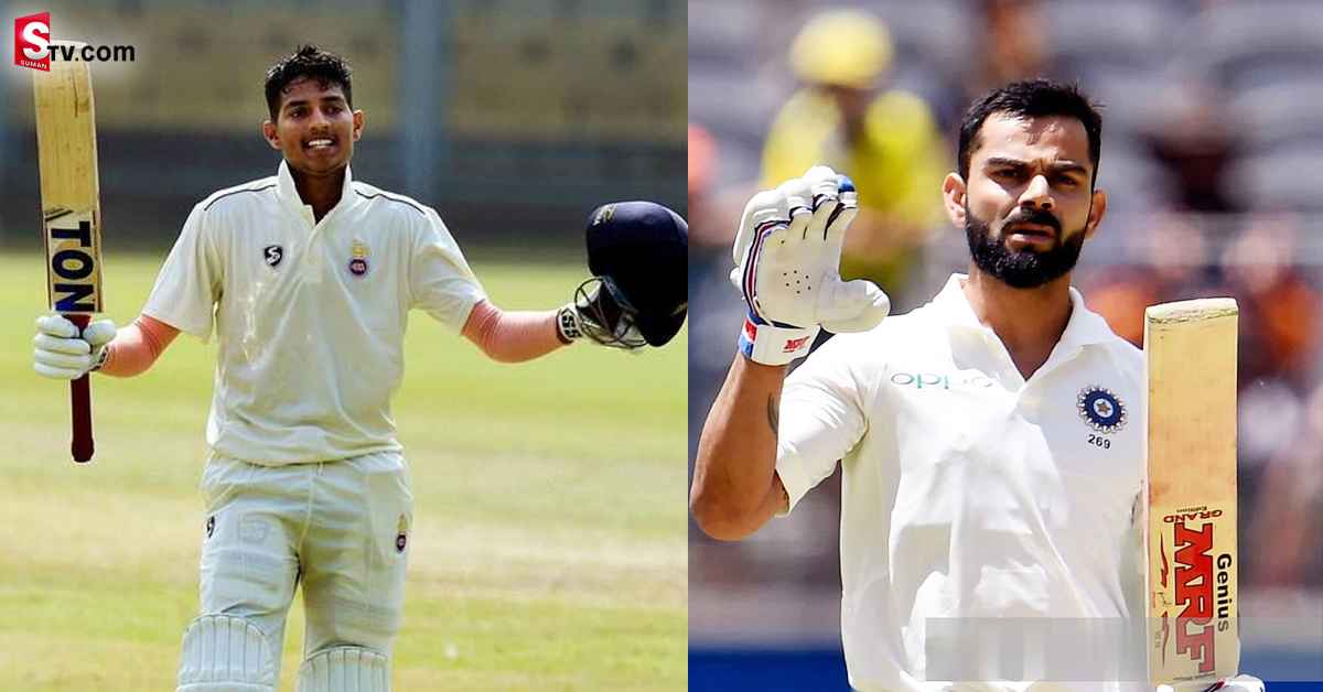 అరంగేట్రం మ్యాచ్‌లోనే సెంచరీ! టీమిండియాకి మరో కోహ్లీ దొరికినట్టే..