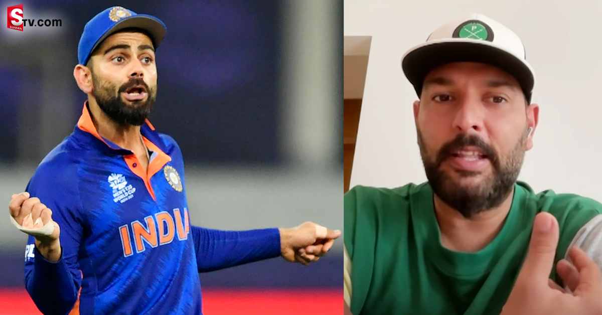 విరాట్‌ కోహ్లీపై తనకున్న ప్రేమను చాటుకున్న యువీ