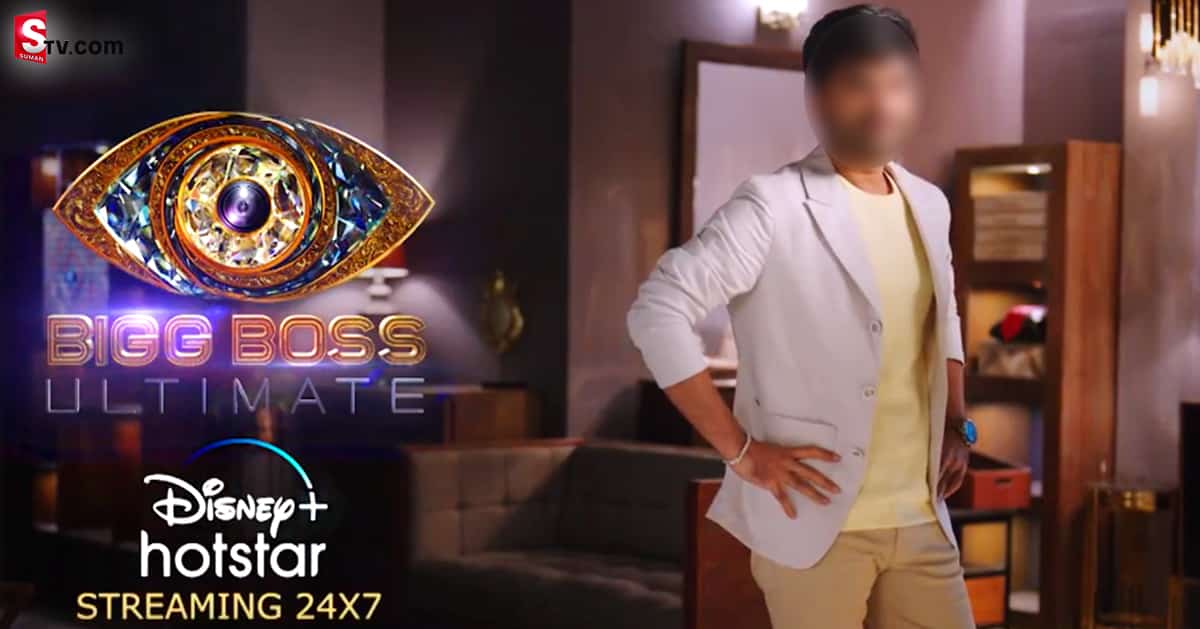 బిగ్ బాస్ కొత్త హోస్ట్ గా స్టార్ హీరో..!