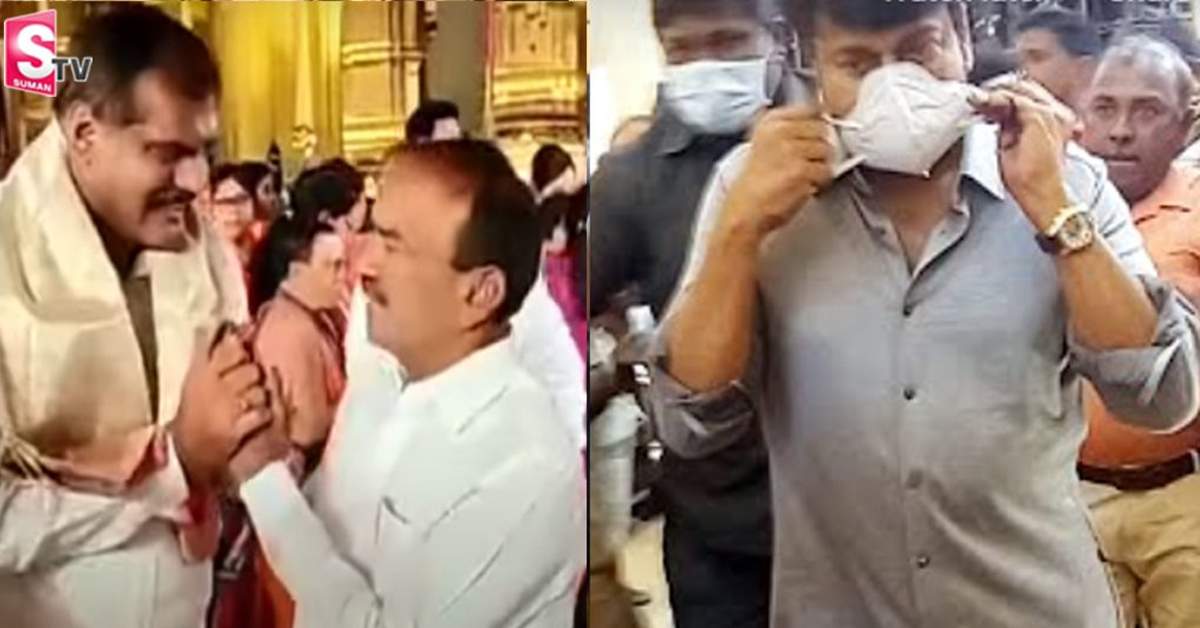 ఏపీ మంత్రి ఇంట పెళ్లిసందడి… హాజరైన ప్రముఖులు!