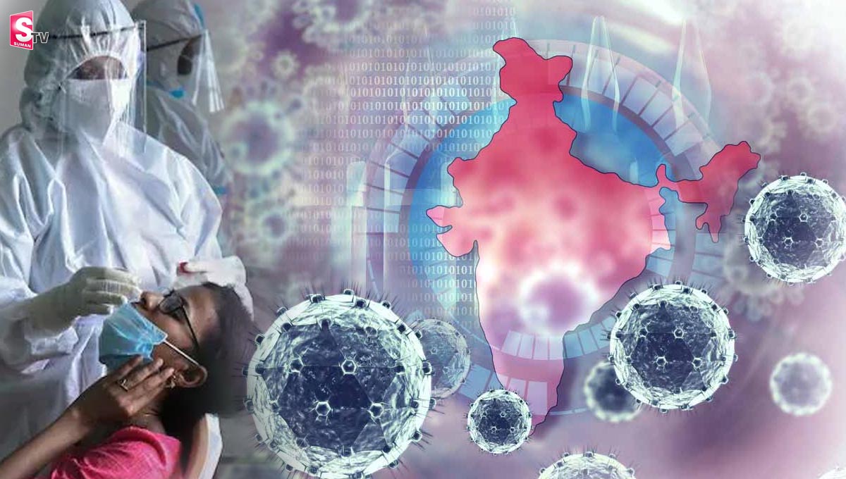 దేశంలో భారీగా తగ్గిన కరోనా కేసులు!