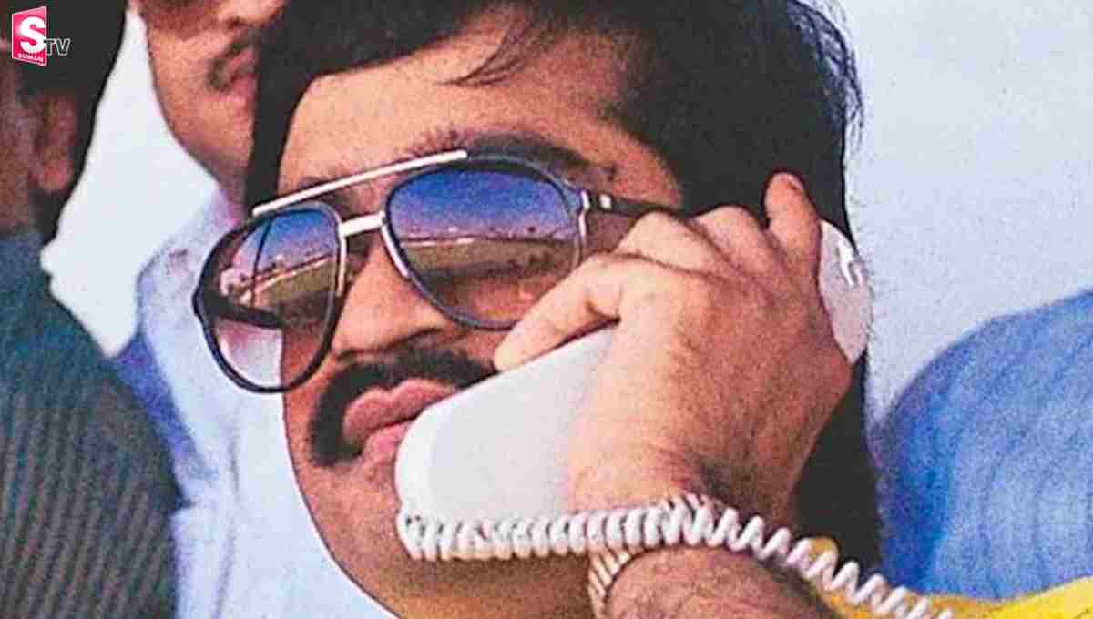 భారత్‌లో దాడులకు దావూద్ ఇబ్రహీం కుట్రలు! : NIA