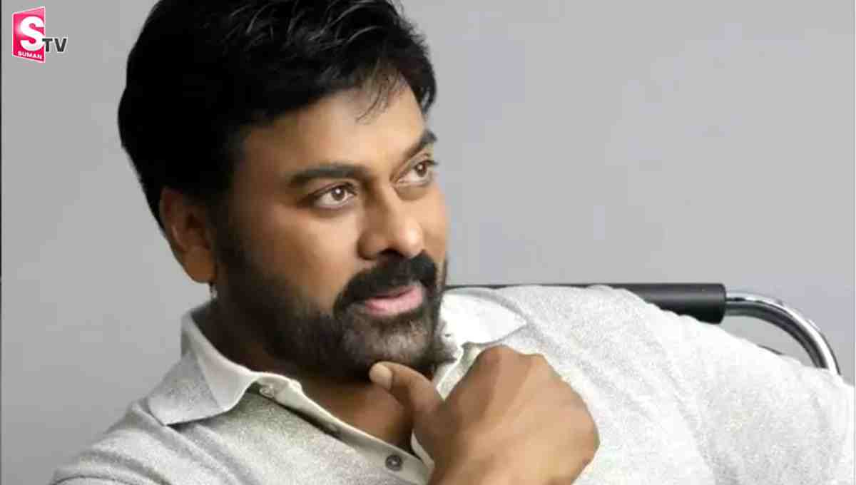 13 ఏళ్ల తర్వాత బ్రాండ్‌ అంబాసిడర్ గా చిరంజీవి!
