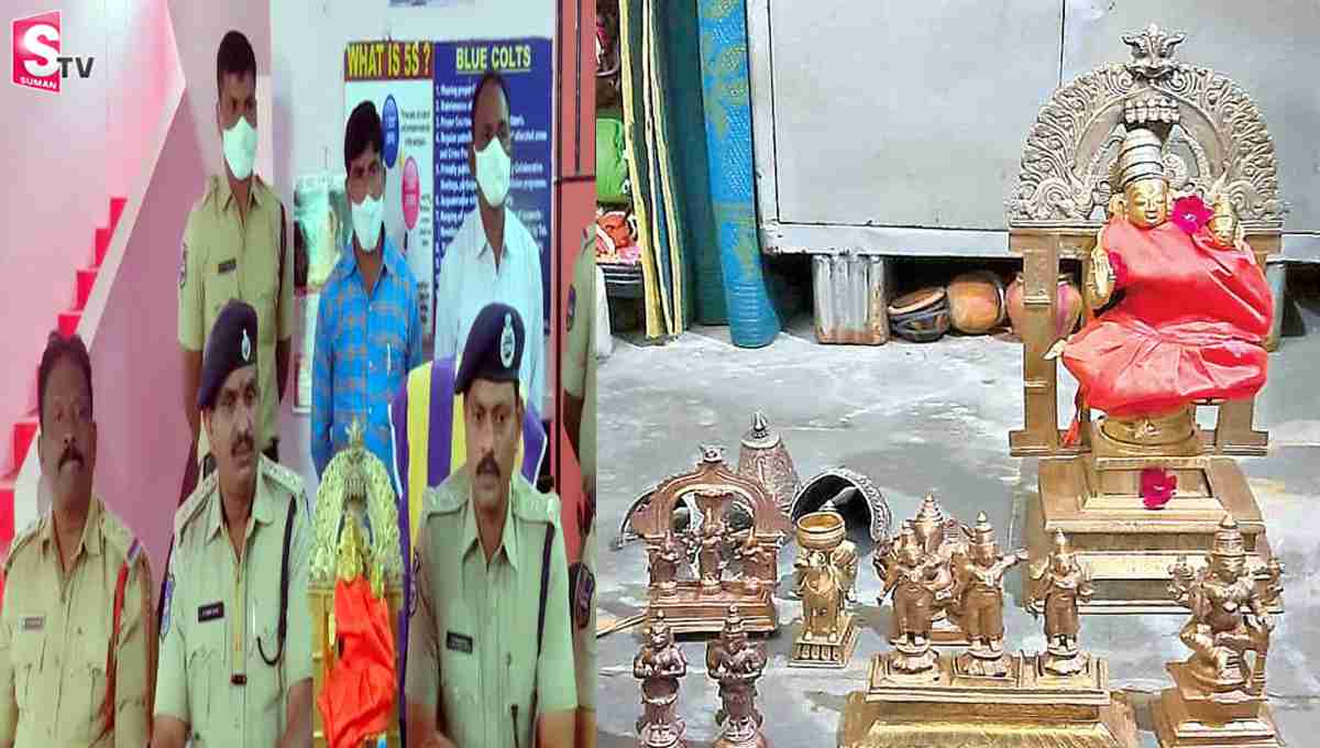 ఎత్తుకెళ్లిన దేవుడి విగ్రహాలు తిరిగి వెనక్కి ఇచ్చిన దొంగలు!