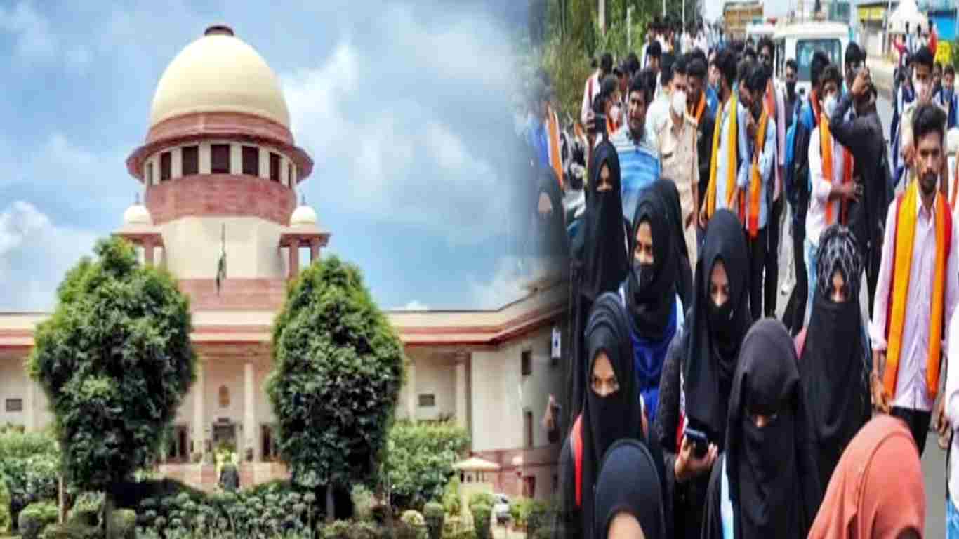 హిజాబ్ వివాదంపై సుప్రీం కోర్ట్ కీలక వ్యాఖ్యలు!