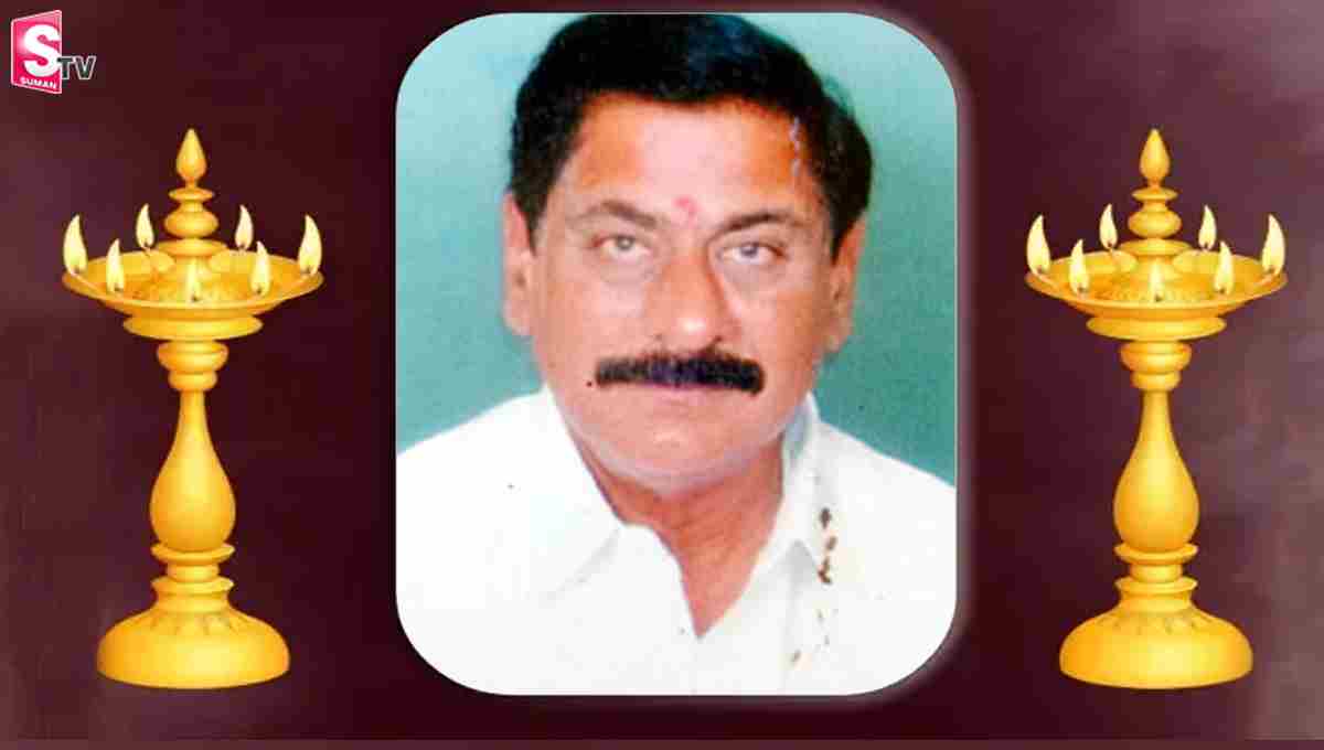 టీడీపీలో తీవ్ర విషాదం.. మాజీ మంత్రి కన్నుమూత!