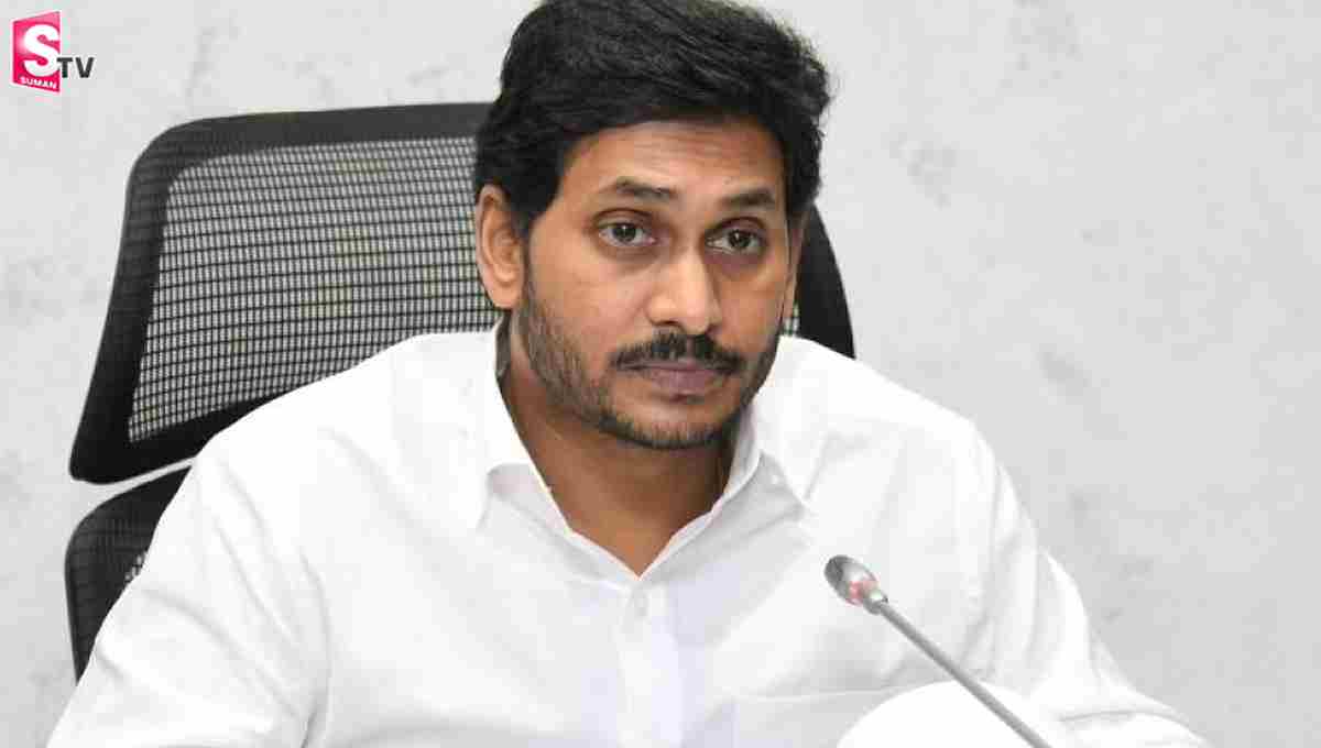 ఉద్యోగుల ఆందోళనపై స్పందించిన సీఎం జగన్‌