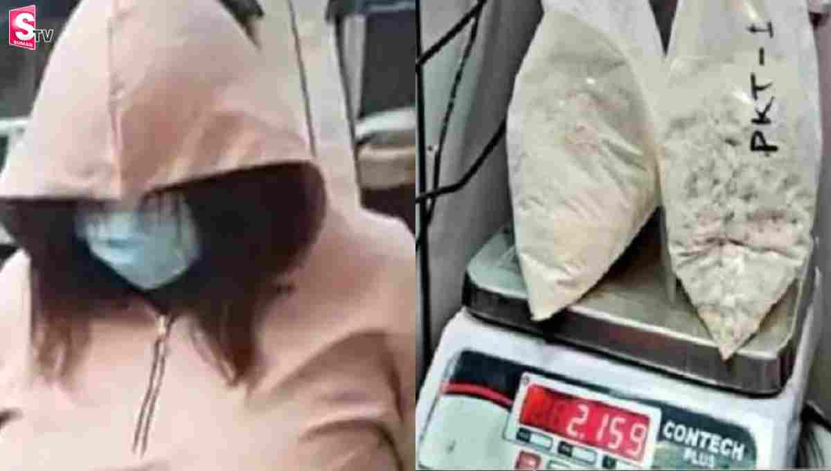 వామ్మో కిలాడీ లేడీ.. ప్రైవేట్ పార్ట్స్‌లో కోట్ల డ్రగ్స్.. చివరికి