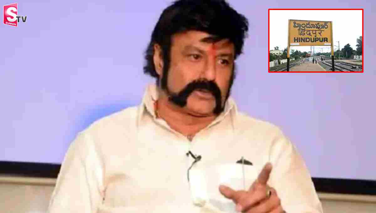 ఏపీ సీఎం జగన్‌ను కలుస్తా! : నందమూరి బాలకృష్ణ