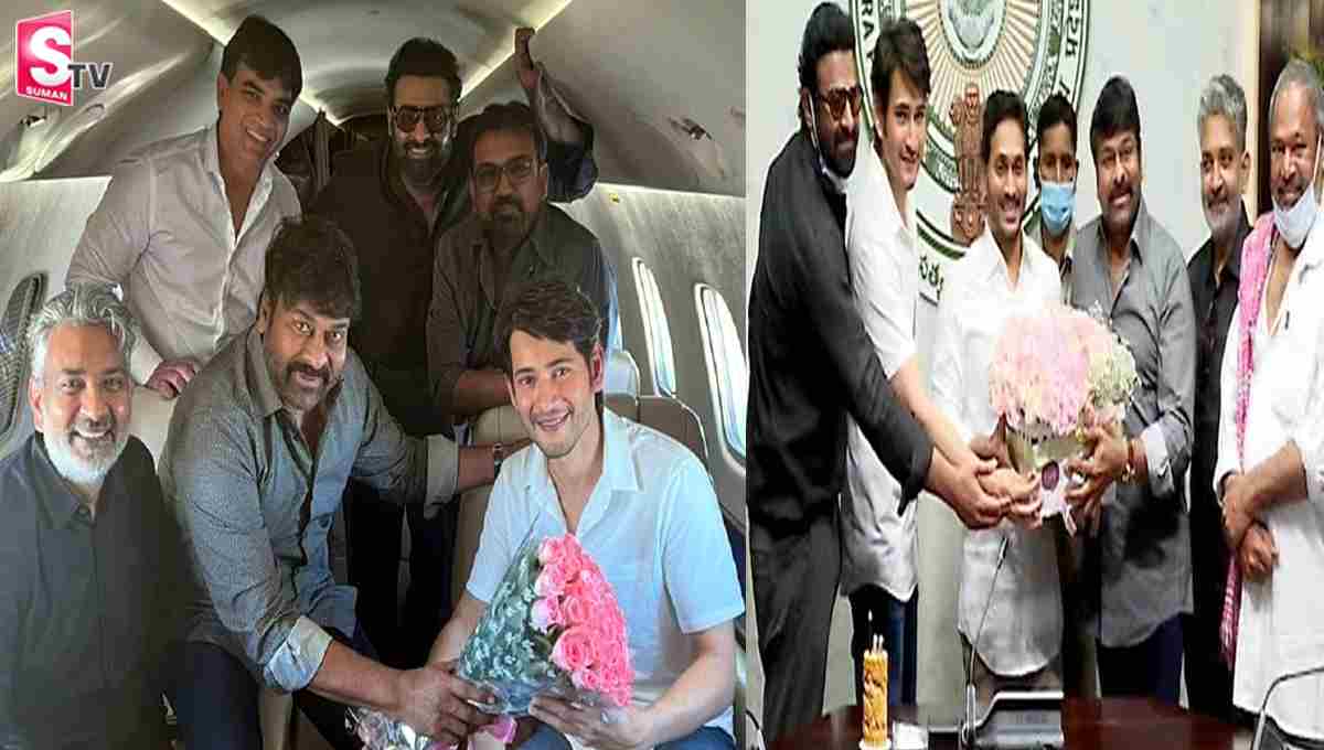 జగన్-చిరు టీం భేటీపై మంచు ఫ్యామిలీ కామెంట్..! ఫైర్ అవుతున్న ఫ్యాన్స్