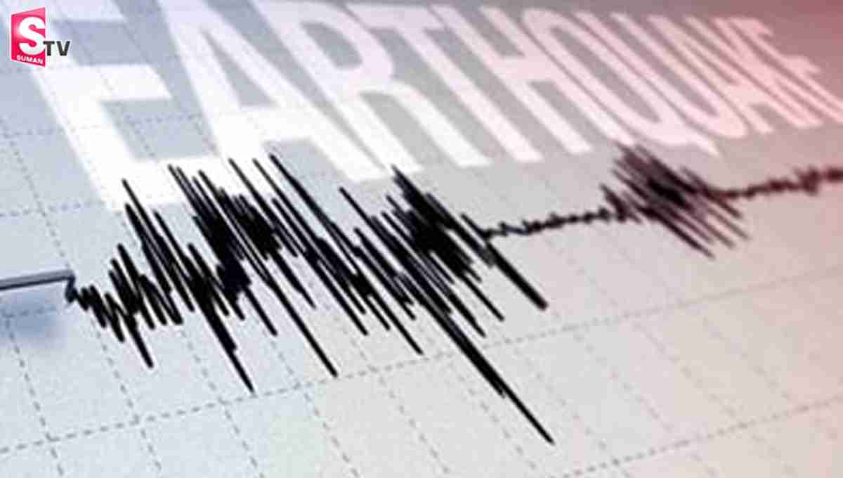ఉత్తరాఖండ్​లో భూకంపం… భయంతో జనం పరుగులు!