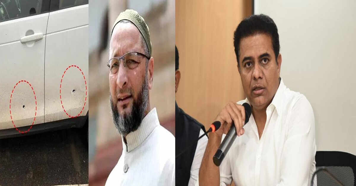 ఎంపీ అసద్ పై కాల్పులు.. సీరియస్ గా స్పందించిన కేటీఆర్