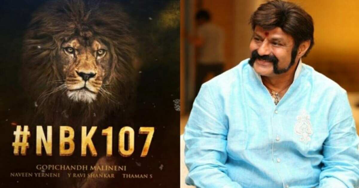 బాలకృష్ణ NBK-107 సినిమా షూటింగ్ ఫోటో లీక్