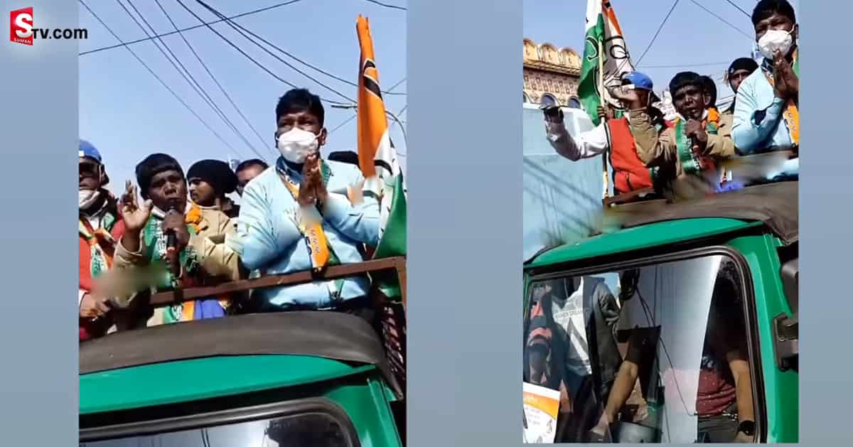 ఎన్నికల ప్రచారంలో “కచ్చాబాదం”.. వీడియో వైరల్