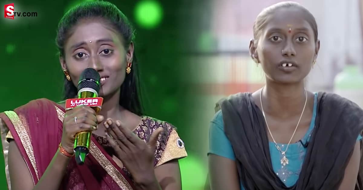 హేళన చేసిన వారి పాలిట దేవతలా మారింది!