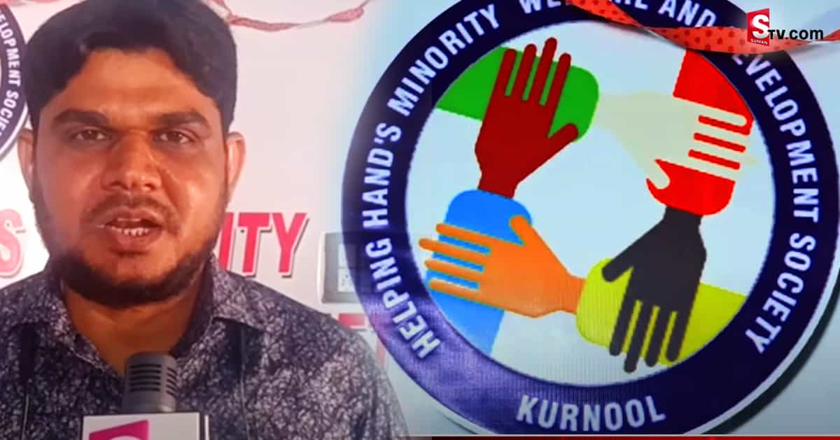 ఉన్నంతలో సాయం..వెనుకబడిన కుటుంబాలకు అండగా..