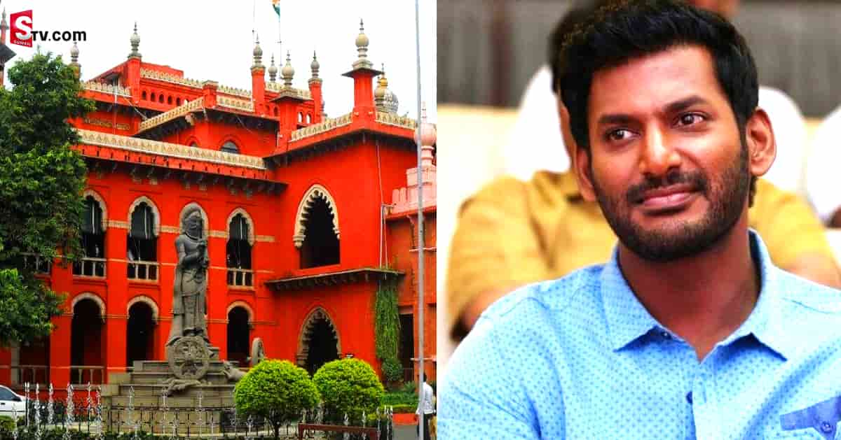 హీరో విశాల్ కు కీలక ఆదేశాలు జారీ చేసిన హైకోర్టు..!