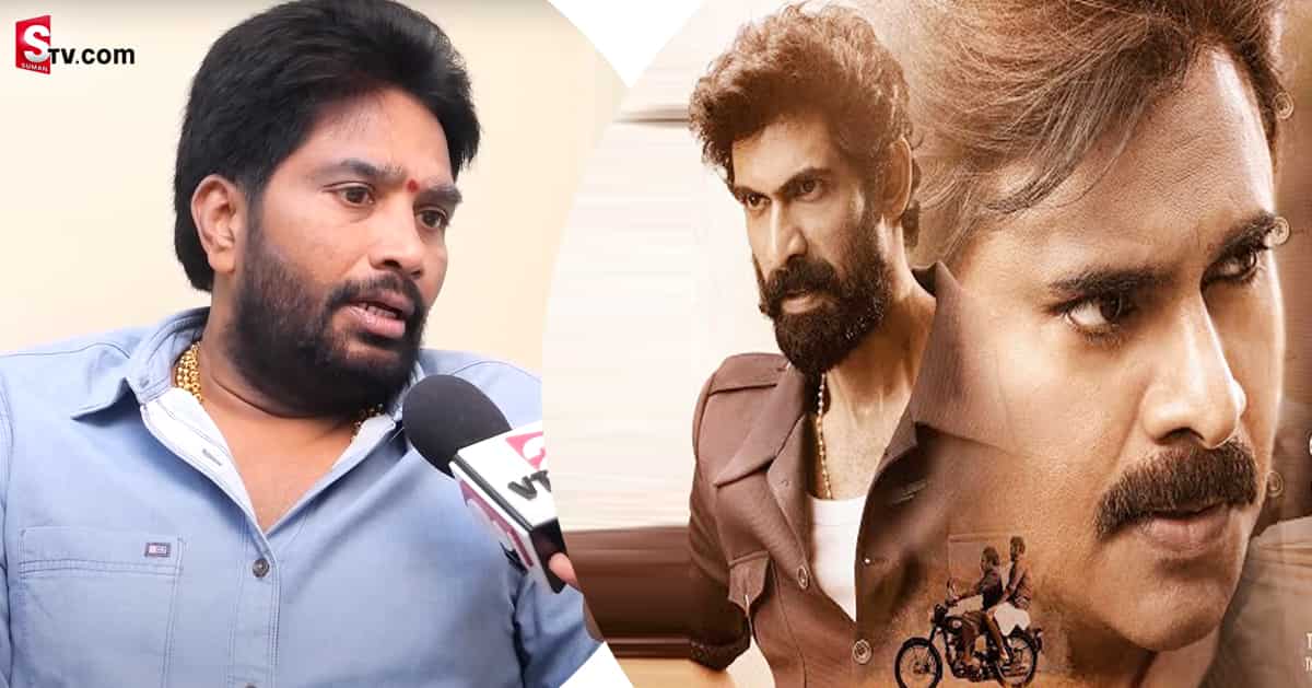తన వల్ల ఇండస్ట్రీ నష్టపోకూడదని పవన్ కళ్యాణ్ అలా చేశాడు!
