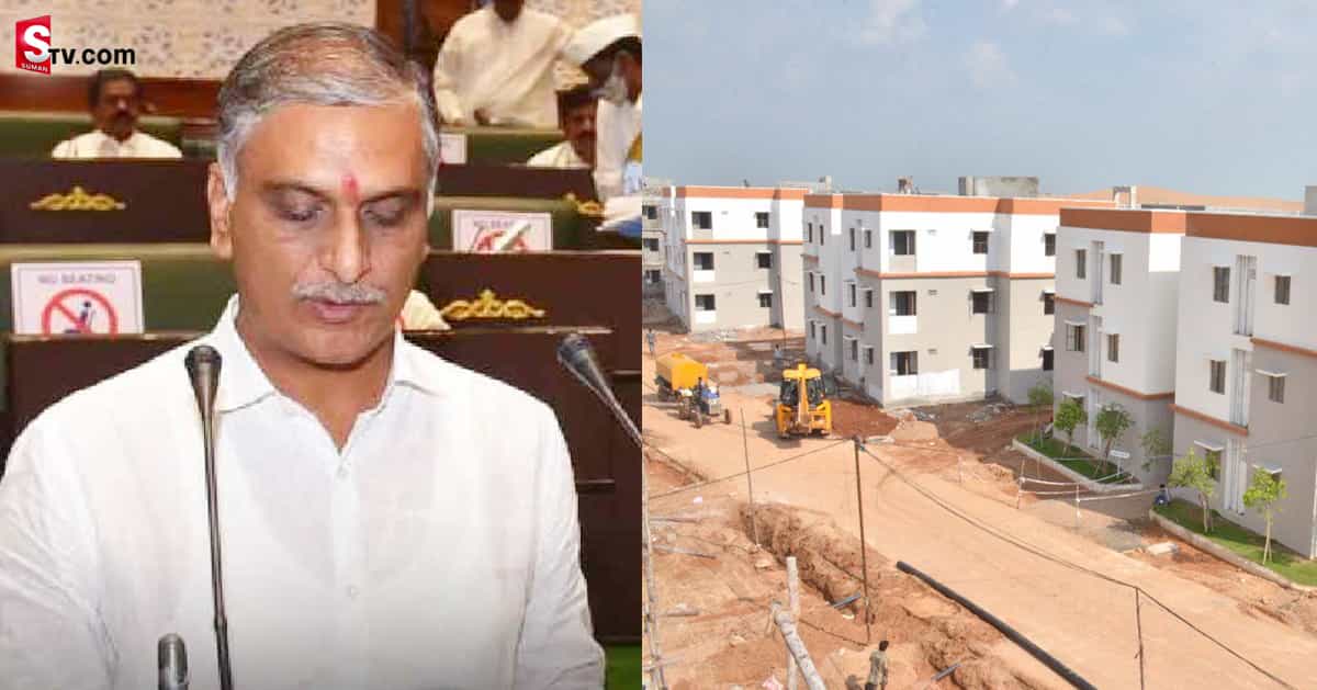 డబుల్‌ బెడ్‌ రూం ఇళ్లు : వారికి రూ. 3లక్షల ఆర్థిక సాయం..