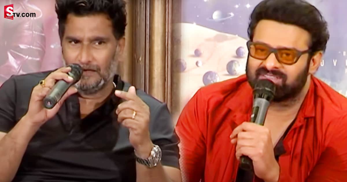 ప్రభాస్ ను నిజమైన కర్రతో కొట్టేసిన విలన్‌.. ప్రమోషన్స్ లో బయటపెట్టిన డార్లింగ్!