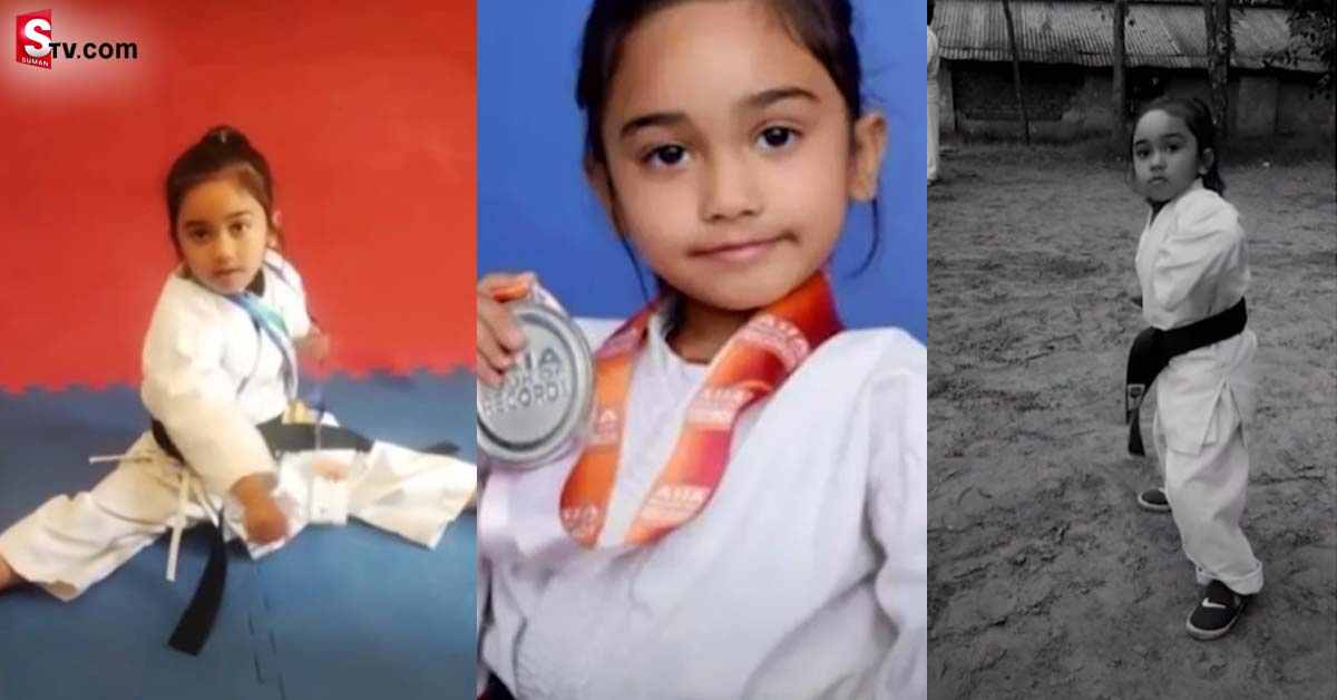 కరాటే  పోటీల్లో వరల్డ్ రికార్డ్ నెలకొల్పిన చిచ్చర పిడుగు..!