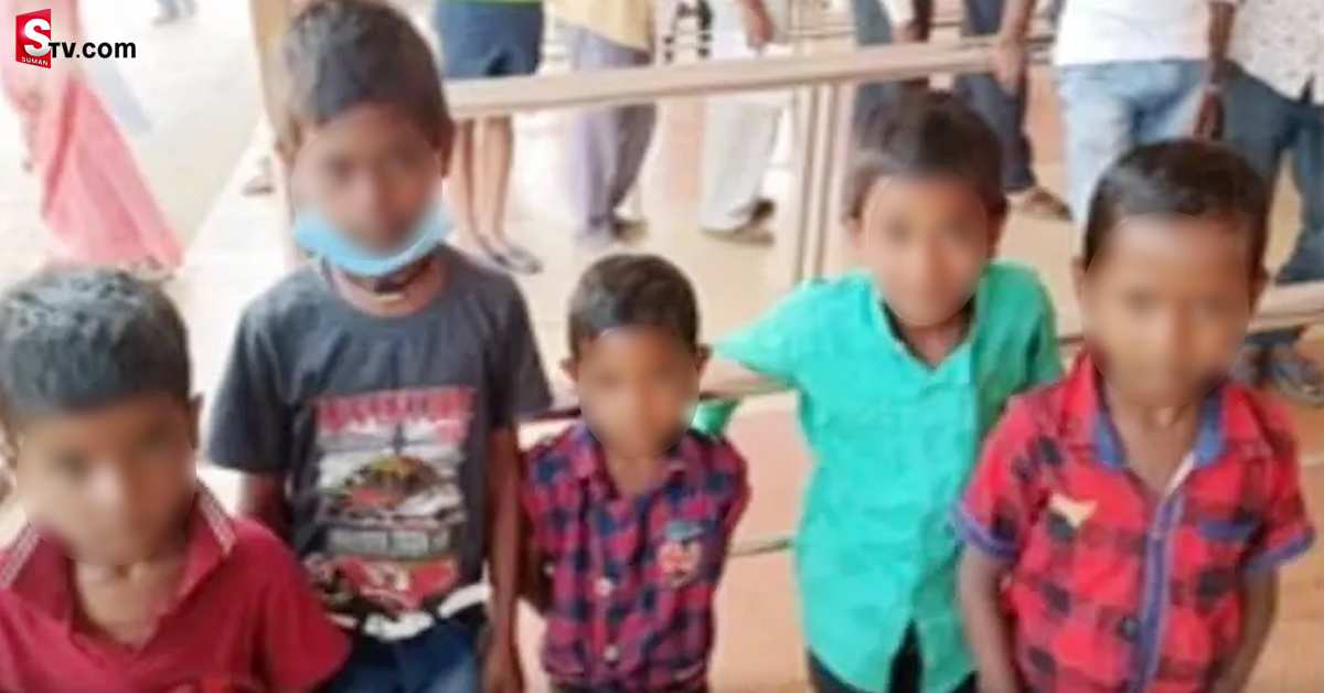 కుక్క పిల్లని చంపి, రక్తం తాగిన చిన్నారులు.. ఎందుకంటే?